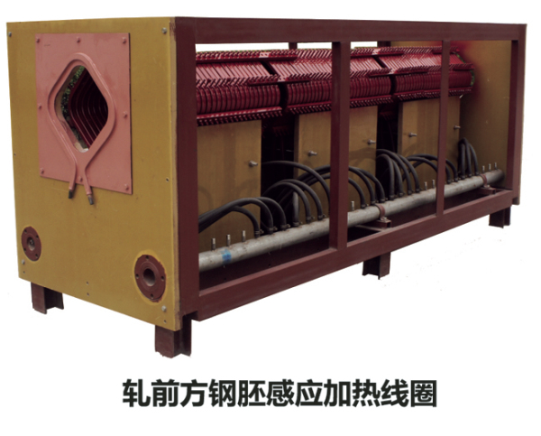 中頻和工頻透熱、淬火、回火
